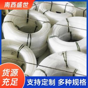 Tube en résine PE pour infusion sous vide, tube flexible en résine extrudée pour la fabrication de composites <span class=keywords><strong>RTM</strong></span>, modèle 12/14/16 mm pour machines - Product Image 5