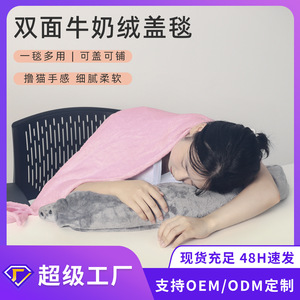 Wearable <b>Blanket</b> High Density Crystal Velvet Pinkish Grey Winter Soft <b>Plush</b> Layering Comfortable Use - Product Image 5
