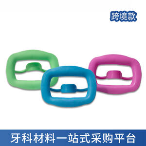 Wholesale Bow-Shaped Tongue Stop Oral Support <b>Mouth</b> Widenning Tool Cross-Border <b>Dental</b> Soft Silicone <b>Mouth</b> <b>Opener</b> - Product Image 2