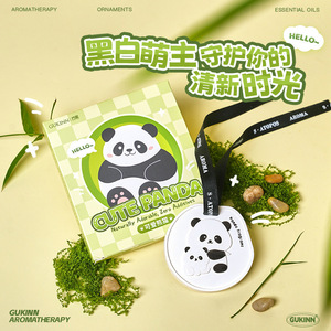 Panda Aroma Pendant Plastic Long Lasting Fragrance Home Indoor Use - Product Image 2