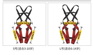 XINDA子供用ロッククライミングハーネス、半身用安全ハーネス、調整可能、赤と黒、高強度個人用保護具、ケイビング用 - Product Image 3