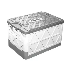 安朱尼汽车行李箱盒储物和组织塑料大容量户外家用50L纸箱可折叠经典矩形2.5公斤