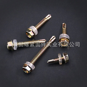 160pcs Zinc Plated Carbon Steel Hex Self Drilling <b>Screws</b> Inch Size Metal Application Boxed <b>Set</b> - Product Image 4