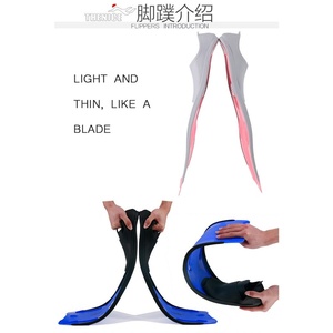 JUNHAIINS <span class=keywords><strong>Aletas</strong></span> de buceo profesional <span class=keywords><strong>Aletas</strong></span> de esnórquel profesional <span class=keywords><strong>Aletas</strong></span> de natación flotantes Entrenamiento de natación para adultos Deportes acuáticos - Product Image 6