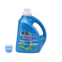 Détergent à lessive liquide Tide au prix d'usine, parfum original, savon liquide personnalisé pour la lessive, détergent à lessive liquide pour les magasins