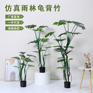 Arbre artificiel Monstera Deliciosa Dream Castle, 100-200 cm, grande décoration intérieure, plante bionique, aménagement paysager - Product Image 5