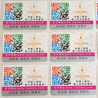 Autocollants Code à barres personnalisé et Code QR Étiquette adhésive séquentielle Autocollant de code à barres