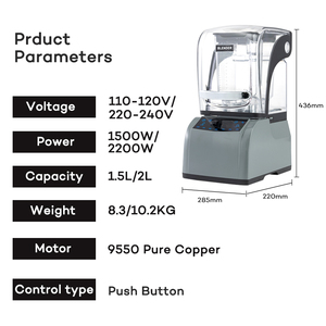 Máy ép trái cây chuyên nghiệp, siêu bền, êm ái, không gây tiếng ồn, máy xay sinh tố thương mại, cách âm, cỡ lớn, có nắp đậy - Product Image 2