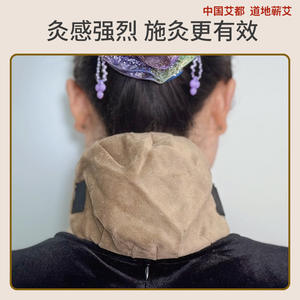 Boîte en cuivre pour moxibustion de médecine traditionnelle chinoise Li Shizhen, instrument de moxibustion portable sans fumée pour usage domestique - Product Image 2