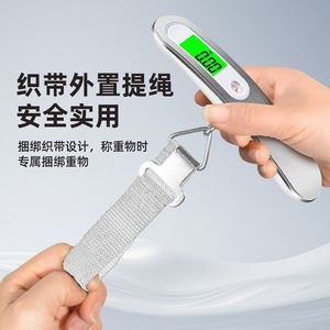 Báscula electrónica portátil para equipaje, 0,05-50kg, pantalla LCD, tipo gancho para pesar bolsas de viaje - Product Image 2