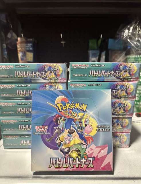 Rare Cards Inside PTCG Collection Pokémon Card Game Scarlet & Violet - Battle Partners (Sv9) - Booster Boxes - Japanese Ver