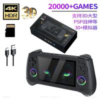 Nouvelle console de jeu portable rétro M30 avec écran IPS de 4,3 pouces, émulateur rétro 30, compatible avec PSP