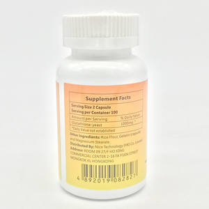 सौंदर्य उत्पाद सफेद करने वाली त्वचा ग्लूटिंग कैप्सूल 100 कैप्सूल - Product Image 3