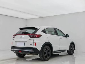 Honda XRV 1.5L Automatique SUV 2020 Faible Kilométrage Émissions Réduites 5 Places Sans Accident Véhicule d'<span class=keywords><strong>Occasion</strong></span> Volant à Gauche Expédition Rapide Chine - Product Image 3