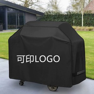 Funda para Barbacoa de Tela Oxford 210D, Accesorios para Barbacoa de Fábrica - Product Image 2