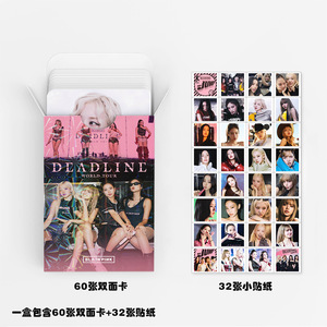 Stock exclusif transfrontalier disponible : 92 photocartes Lomo <span class=keywords><strong>BLACKPINK</strong></span> DEADLINE Tour, articles de collection KPOP pour les fans BLINK - Product Image 4