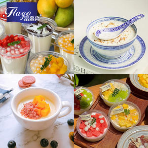 ハラール認定ミルクカスタードプレミックスパウダーボバ茶デザートバブルティー成分モチカスタマイズ可能OEM/ODMフレーバーバッグFlago - Product Image 3