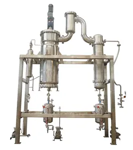 50~200L Wiped Film Evaporator Solvent Recovery Thin Film Evaporator