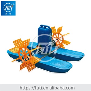 Aerator Roda Kipas Pendingin Udara Tradisional FUTI 1HP SCD-0.75 2 Impeller Fase Tunggal - Product Image 2