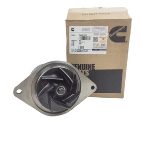 Bomba de Agua Hyundai 4891252 SDP0021 para Excavadora 215 225 275 305-9, Pieza de Repuesto para Motor - Product Image 4