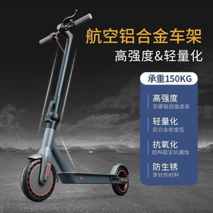 Patinete Plegable Transfronterizo para Adultos, Diseño Mini de Dos Ruedas, Portátil, Alcance de 25-35 km, Velocidad de 18 km/h, Carga de 60 kg, Diseño Plegable C - Product Image 4