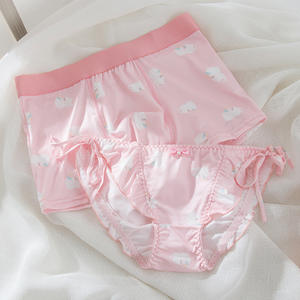 Nueva llegada pareja ropa interior lindos calzoncillos de cintura baja ropa interior Sexy transpirable cómodo hombres Calzoncillos Bóxer novio <span class=keywords><strong>novia</strong></span> - Product Image 2