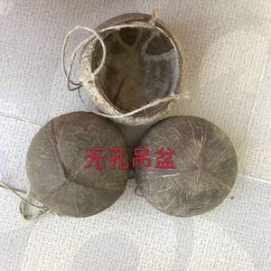 Pots de fleurs en coquille de noix de coco vierge artificielle suspendue, faits à la main, de haute qualité, pour la purification de l'eau, en vente - Product Image 4