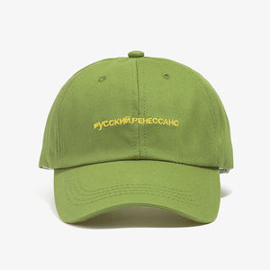 공장 사용자 정의 로고 3D 자수 야구 모자 일반 스포츠 통기성 야구 모자 - Product Image 5