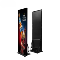Affichage numérique tactile LCD sur pied IP65 pour centres commerciaux extérieurs et magasins de détail – Écran d'accueil