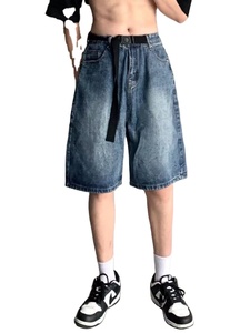 <span class=keywords><strong>Jeans</strong></span> <span class=keywords><strong>Corti</strong></span> da <span class=keywords><strong>Uomo</strong></span> in Denim di Cotone Oversize a Gamba Larga Regolabili, Stile Baggy, per l'Estate - Product Image 2