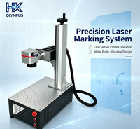 Nouvelle machine de marquage laser UV compacte de bureau Huike, 3-20W, refroidie par eau, CNC, application multi-matériaux, PCB, verre