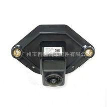 Bairui High Definition Rearview <b>Camera</b> 28442-DF60B For Nissan <b>Night</b> Vision Parking Aid - Product Image 5