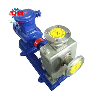 Bomba Centrífuga Autocebante de Refrigeración por Agua de Mar Serie CYZ de Hengbiao, Bomba de Transferencia de Combustible Marino, Hierro Fundido Eléctrico - Product Image 2