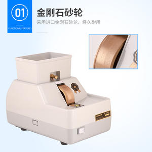 Pulidora de lentes Xiangyou 35Wv, pulido manual y recorte de bordes para reparación de gafas - Product Image 4