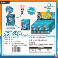 Lot de 8 Boîtes de Collection de Peluches Mochi Anime Jandoon Disney Zootopia 2 pour Jouets Cadeaux Anniversaire Enfants PVC Boîte Mystère Articles de Collection