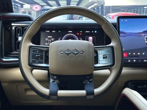 BYD d'occasion - Modèle Leopard 2023 - Leopard 5 1.5T CVT Édition Premium - Product Image 6