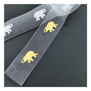 Nastro in Organza Colorato in Poliestere da 3-75MM di Larghezza per Confezioni Regalo con Logo e Nome del Marchio - Product Image 4