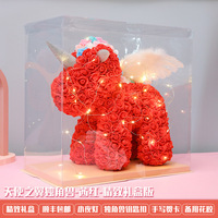 Fleur éternelle licorne mousse rose ours cadeau saint-valentin pour petite amie anniversaire 38 cadeau de la fête de la déesse Offre Spéciale