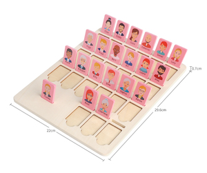 เกมเล่นเพื่อการศึกษาสำหรับเด็กทายสิว่าฉันเป็นใครของเล่นแบบโต้ตอบสำหรับเด็กเกมกระดานปริศนา - Product Image 4