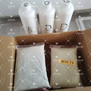 5-Bromo-1-Penteno, CAS 1119-51-3, 99.9% de Pureza, Reactivos de Alta Pureza, Materia Prima Química, Disponible en Stock - Product Image 2