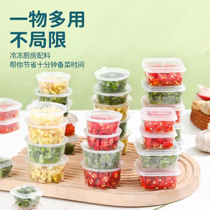 Contenedor de Salsa Desechable de una Pieza, Material PP con Tapa, Apto para Microondas, Uso Comercial, Tazón Redondo para Sopa, Envase Sellado para Llevar - Product Image 3