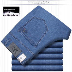 <span class=keywords><strong>Jeans</strong></span> Classici da Uomo a Gamba Dritta in Denim Elasticizzato, Nuova Collezione 2025, Formali e Casual, Blu, per Lavoro Quotidiano e Weekend, Autunno Estate - Product Image 3