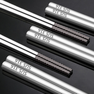 Top Seller Metal Reusable Chopsticks Stainless Steel Thickened Korean Chopsticks Sushi Cutlery Gift Custom Chopsticks with Box
