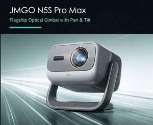 โปรเจคเตอร์เลเซอร์ DLP รุ่น JMGO N5S Pro Max 4K ความสว่าง 4000 CVIA ลูเมนส์ ความคมชัด 8000:1 สำหรับการมองเห็นคมชัด ซูมออปติคอล 1.9 เท่า ระยะฉายไกล ระบบแอนดรอยด์ สมาร์ท - Product Image 1