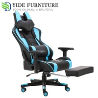 Chaise de bureau ergonomique inclinable, lit pour Gaming, PC, haute qualité
