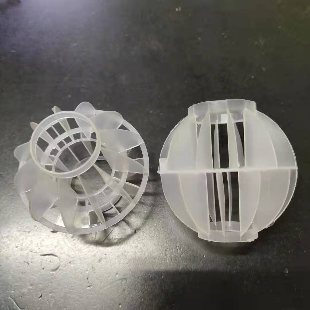 Пластиковый полый шар для стиральной башни, случайная упаковка