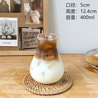 Nouveau Produit Phénoménal : Tasse à Café en Verre pour Boissons Glacées, Bubble Tea et Americano – Le Choix des Célébrités d'Internet