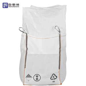 Sac en plastique étanche, pièces, grands conteneurs en plastique, sac de rangement, grand sac - Product Image 4