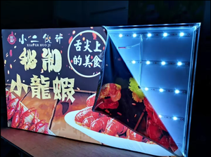 8cm de largeur Rectangle Durable Heavy Duty adapté pour centre commercial Mobile LED publicité tissu boîte à lumière - Product Image 5