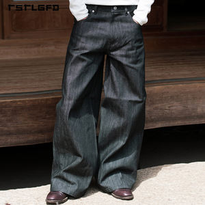 جينز دينيم ياباني مخصص بتصميم عتيق 13 14 15 أونصة، جينز خام بحواف غير مزروعة، ملابس الشارع، جينز دينيم ثقيل الوزن للرجال بقصة فضفاضة - Product Image 1